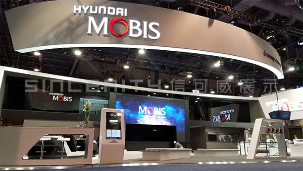 现代MOBIS汽车美国消费电子展展会设计